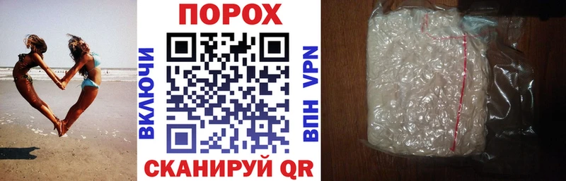 Amphetamine 97% Талдом