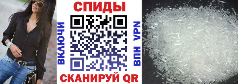 даркнет сайт  Талдом  Amphetamine 97% 