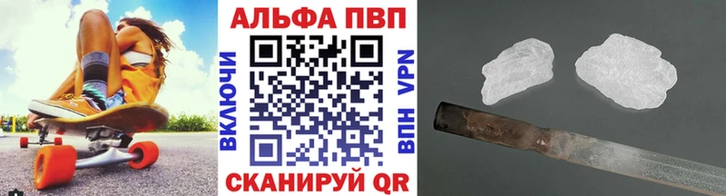 наркотики  Талдом  блэк спрут онион  А ПВП СК 