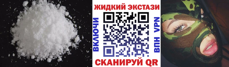 БУТИРАТ GHB  hydra   Талдом 