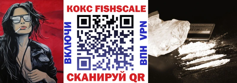 Cocaine 97%  кракен ТОР  Талдом 