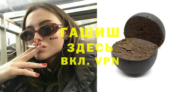 apvp Алексин