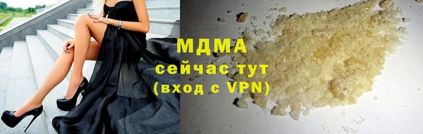 apvp Алексин