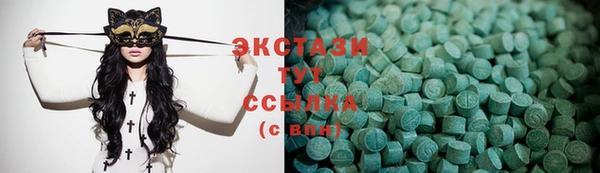 прущие грибы Алзамай