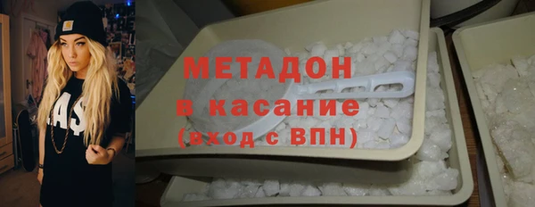 apvp Алексин