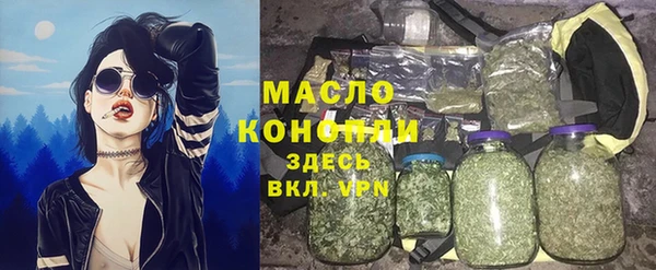 дмт Абдулино