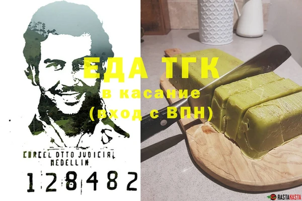 apvp Алексин