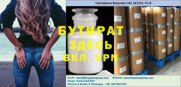 дмт Абдулино