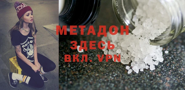 apvp Алексин
