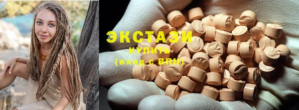 прущие грибы Алзамай
