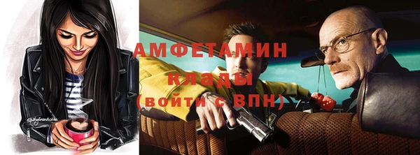 дмт Абдулино