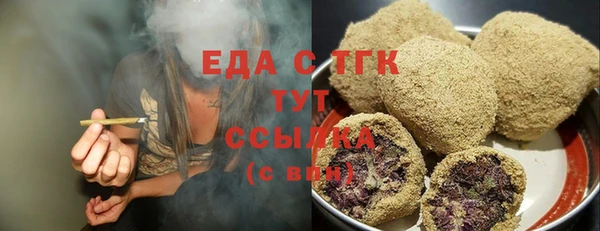 дмт Абдулино