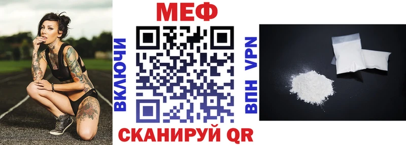 kraken вход  Талдом  Меф кристаллы  как найти закладки 